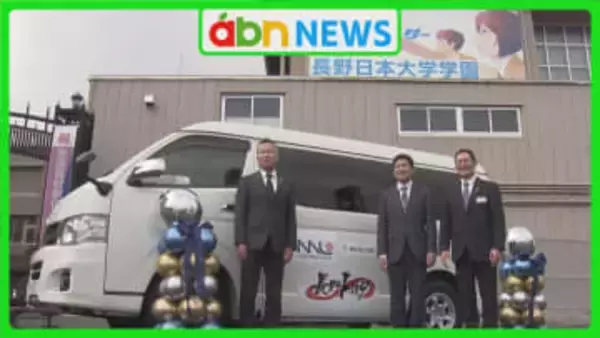 生徒の移動手段確保&安全面に配慮 部活動地域移行で…新送迎サービス導入へ【長野市】