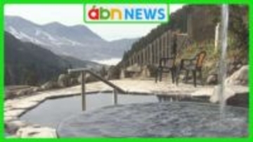 〝天空の秘湯〟〝望郷の湯〟と称される温泉に危機…リニューアルしたばかりの馬曲温泉が再び営業休止に【長野・木島平村】