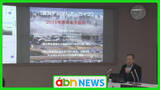 「昭和東南海地震の記録と証言をデジタルアーカイブで公開　戦時下の大地震　知られざる被害の記録が明らかに　南海トラフ地震への備え強化へ【長野】」の画像1