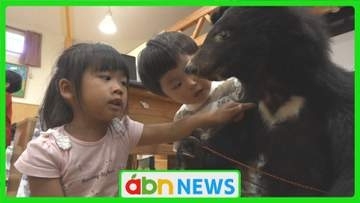 クマ目撃急増　園児向けクマ対策勉強会で命を守る知識を学ぶ【長野・安曇野市】