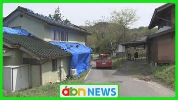 余震に怯える夜　震度5強の地震から1週間　大町市で広がる屋根被害と続く不安【長野】