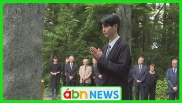 戦争を〝知らない世代〟が『平和』を考える礎に…高校先輩の戦死者悼む慰霊祭【長野・佐久市】