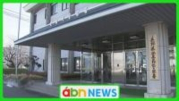 SNSや電話で…もうけ話は詐欺! 1000万円超だまし取られる【長野】