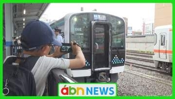 長野県内28年ぶりの新型車両　JR「E131系」が松本駅でお披露目　今秋から運行開始【長野】