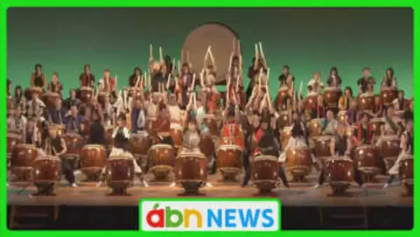 〝日本最大級〟和太鼓コンサート「太鼓の数が多くて圧巻」 会場には1300人超来場【長野・伊那市】