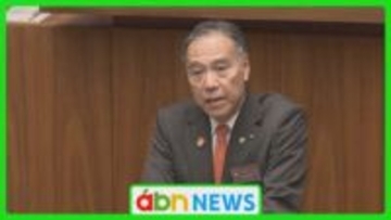 「社会の基本設計をアップデート」阿部知事が1兆658億円超の新年度予算案提出　経済対策と未来創造に重点【長野】