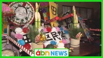 お盆休み延長に「実力行使」南箕輪村の盆正月