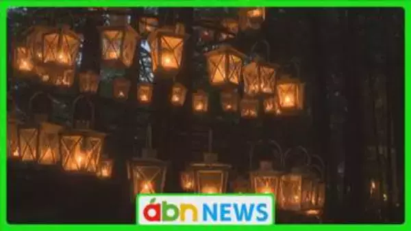 「夢の世界にいるような」幻想的に…キャンドルナイト ゴスペルも響き渡る【長野・軽井沢町】
