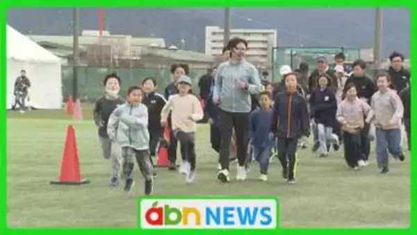 「中高生企画でスポーツを通して地域交流 〝山の神〟も登場で活気【長野市】」の画像