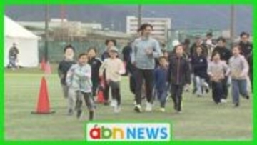 中高生企画でスポーツを通して地域交流 〝山の神〟も登場で活気【長野市】
