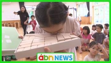 「松本木曽会」が木曽の保育園などに積み木寄贈【長野】