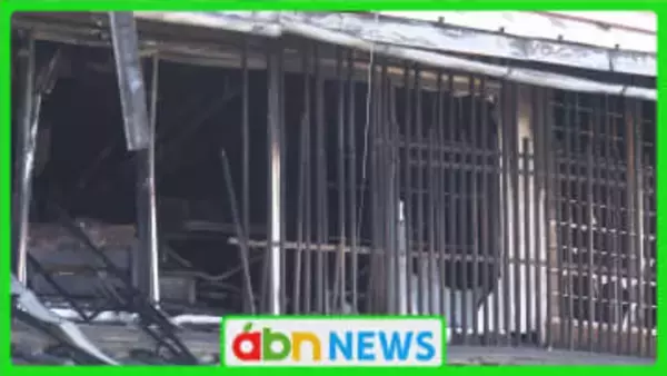 出火当時は住人不在でけがは無し 国の登録有形文化財に指定されている住宅で火事【長野・宮田村】