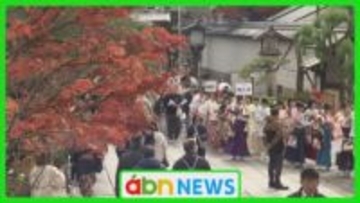 過去最多148人が参加　パレードで色とりどりの着物が秋の長野市街地を美しく染め上げる【長野市】