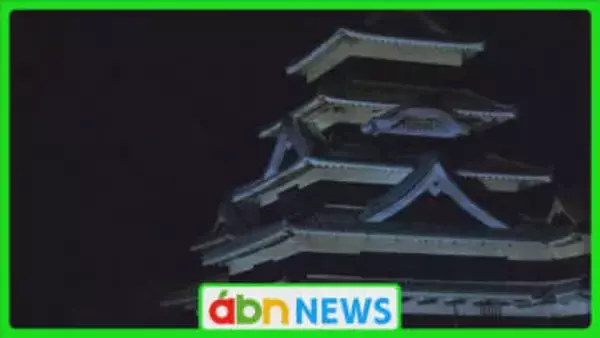 国宝・松本城天守を〝彩る〟 昨シーズン約17万人来場の「プロジェクションマッピング」スタート【長野・松本市】