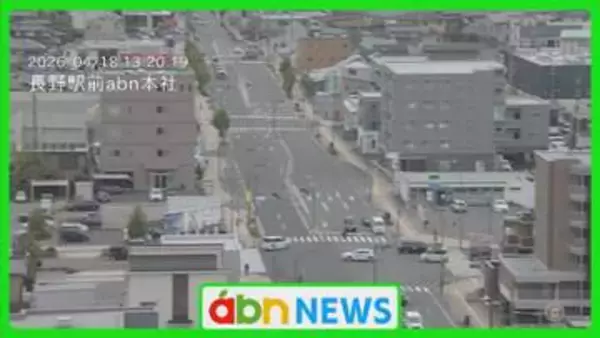 【14時現在】長野県北部で震度5強地震 大町市で震度5強 市・消防によると大きな被害情報は無し【長野】