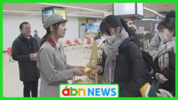 受験生にエール!メッセージを添えたカロリーメイト配布で応援「少しでも力になれば…」【長野市】