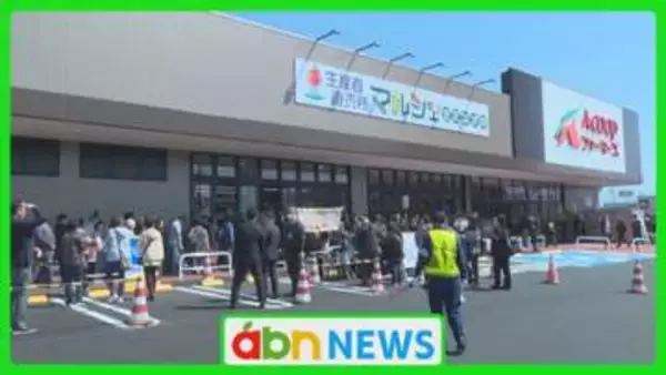 スーパー開店相次ぎ変わる買い物事情　長野市北部にA・コープが初出店　地元農業と暮らしをつなぐ新拠点に期待の声も【長野】
