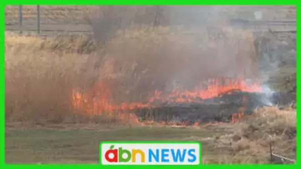 県内で下草火災が多発　今年は降水量が少なく火災リスク上昇　焚火の際は消火用水の準備を【長野】