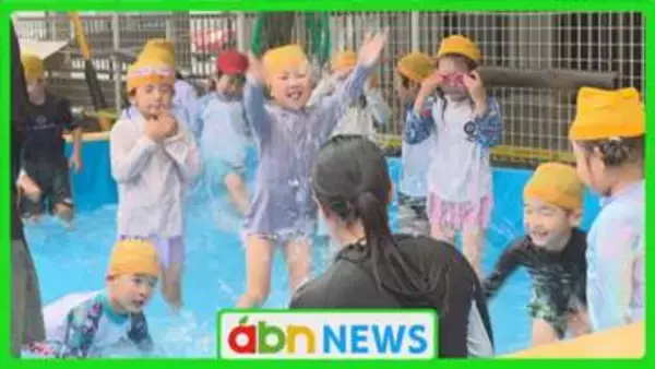 曇り空も吹き飛ばす！長野市で園児の歓声響く元気いっぱいのプール開き【長野】