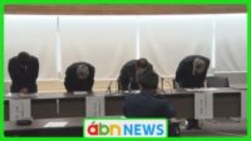 温泉施設の職員が金庫から現金を盗み総額118万円余り横領　内部調査で発覚　借金返済目的と説明【長野・上田市】