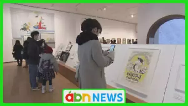 トーベ・ヤンソンの貴重な原画約300点が一堂に…ムーミンの魅力を体感する特別展開幕【長野市】