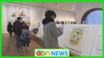 トーベ・ヤンソンの貴重な原画約300点が一堂に…ムーミンの魅力を体感する特別展開幕【長野市】