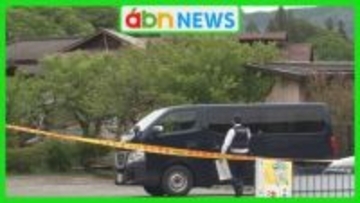 阿智村の住宅で発見された3人の遺体　母親と子ども2人と判明　無理心中の可能性含め捜査【長野】