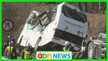 15人死亡の軽井沢スキーバス事故 運行会社の社長たち2人の控訴審 東京高裁は実刑判決の一審判決支持で控訴棄却【長野】