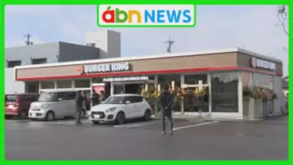 県内2店舗目のバーガーキングが上田市にオープン　開店前から長蛇の列　深夜から並ぶ大学生も【長野】