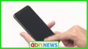 「逮捕状が出る」とだまされ…茅野市の20代男性が935万円を送金　SNS広告きっかけの被害も　県内で特殊詐欺被害相次ぐ【長野】