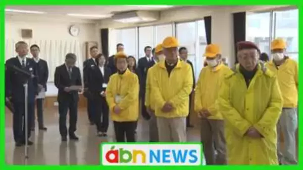 「新学期スタートを前に…児童見守り隊が登下校の安全を守る出発式【長野・軽井沢町】」の画像