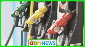 県内ガソリン平均小売価格 レギュラー175.7円/Lなど「前の週と変わらず」 値上がり〝ストップ〟は4週ぶり【長野】
