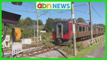 線路をまたぐ形で“長さ2mの金属棒”　しなの鉄道が2時間運転見合わせ　警察が往来危険容疑などで捜査【長野・小諸市】