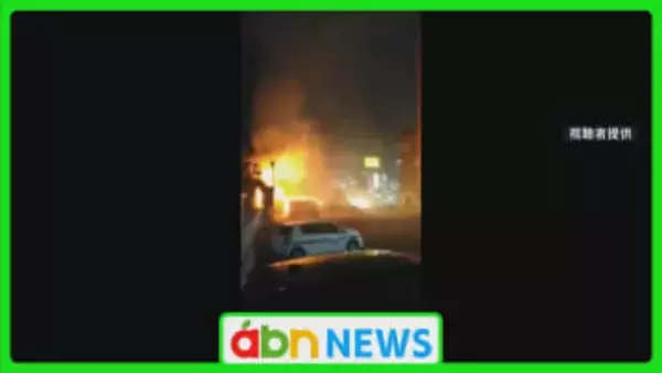 年末年始に火事増加…松本市では中心市街地で住宅1軒全焼 住人女性(84)が軽傷【長野・松本市】