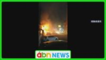 年末年始に火事増加…松本市では中心市街地で住宅1軒全焼 住人女性(84)が軽傷【長野・松本市】