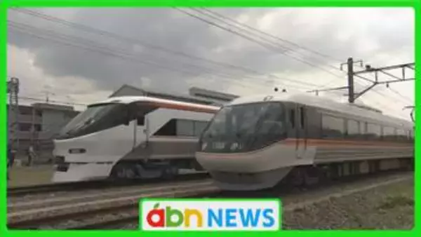 アルプスの風を感じる特急しなの　新型車両385系を公開　展望窓やリンドウ色の座席で沿線の魅力を体験