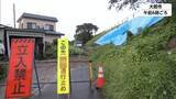 「藤里町で8月の観測史上最大の雨量　県北部と中央部で記録的大雨　浸水被害や土砂崩れ発生　秋田」の画像1