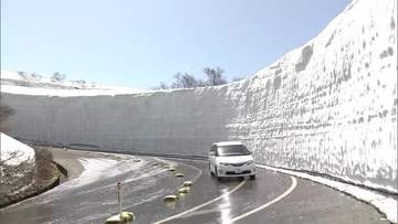 鳥海ブルーライン、例年より1週間早く冬季閉鎖解除　雪の回廊や鳥海山からの絶景楽しむ　秋田・にかほ市