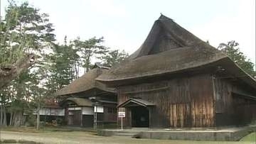 国の重要文化財「旧奈良家住宅」、地震で倒壊の可能性　母屋内部の一般公開、当面中止を決定　秋田市