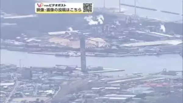 国交省の「循環経済拠点港湾」　秋田県内から秋田・船川・能代の3港湾選定　資源の再利用で循環経済促進へ