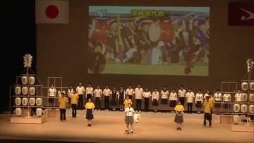 秋田県内で45年ぶりとなる全国総合文化祭が開幕　総合開会式には秋篠宮ご夫妻もご出席