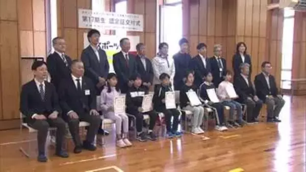 期待の小学生たちを育成　目指せトップアスリート！　秋田