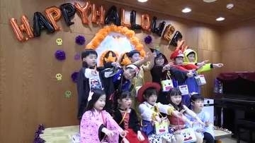 トリック・オア・トリート！園児がハロウィン満喫　個性豊かな仮装とおいしいお菓子楽しむ　秋田市