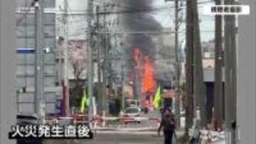 「仏壇付近から火が上がっている」　早朝の火災で住宅など7棟焼く　けが人なし　秋田市