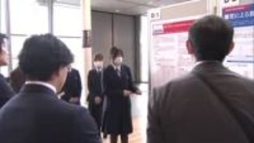 科学的探求に取り組む高校生、植物の成長や発電などテーマに研究成果披露　SSH指定校の合同発表会　秋田