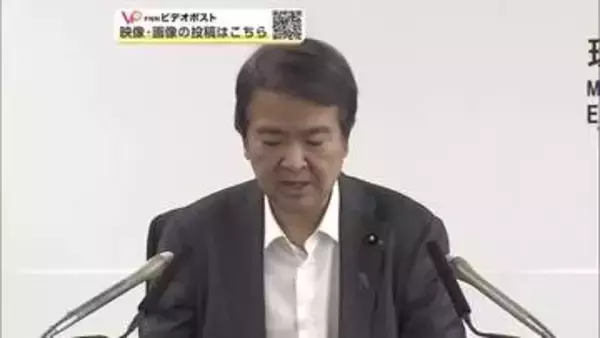 環境省、「アーバンベア対策チーム」立ち上げへ　市街地に出没するクマ対策強化で国民に安全安心な暮らしを