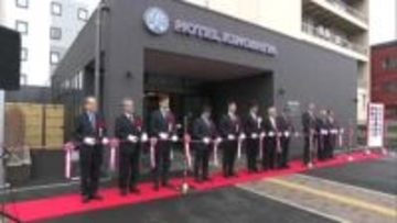 市内最大客室数！市民待望の新ホテル、JR男鹿駅前に誕生　男鹿の魅力が存分に詰め込まれたしつらえ　秋田