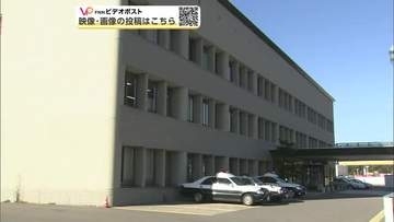福祉施設に600回以上の無言電話　秋田市の無職の男（29）を再逮捕　警察署への迷惑電話は1万回超