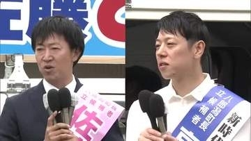八郎潟町長選に新人2人が立候補　意識不明の前町長失職に伴う異例の選挙　秋田