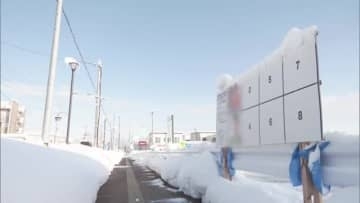 36年ぶりの真冬の総選挙　雪や寒さが投票率低下につながるか　有権者も候補者も厳しい選挙戦　秋田